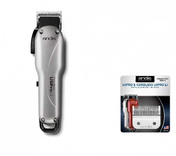 Andis Cordless Hair Clipper Set USPro Lithium with Replacement Head